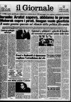 giornale/CFI0438329/1985/n. 225 del 11 ottobre